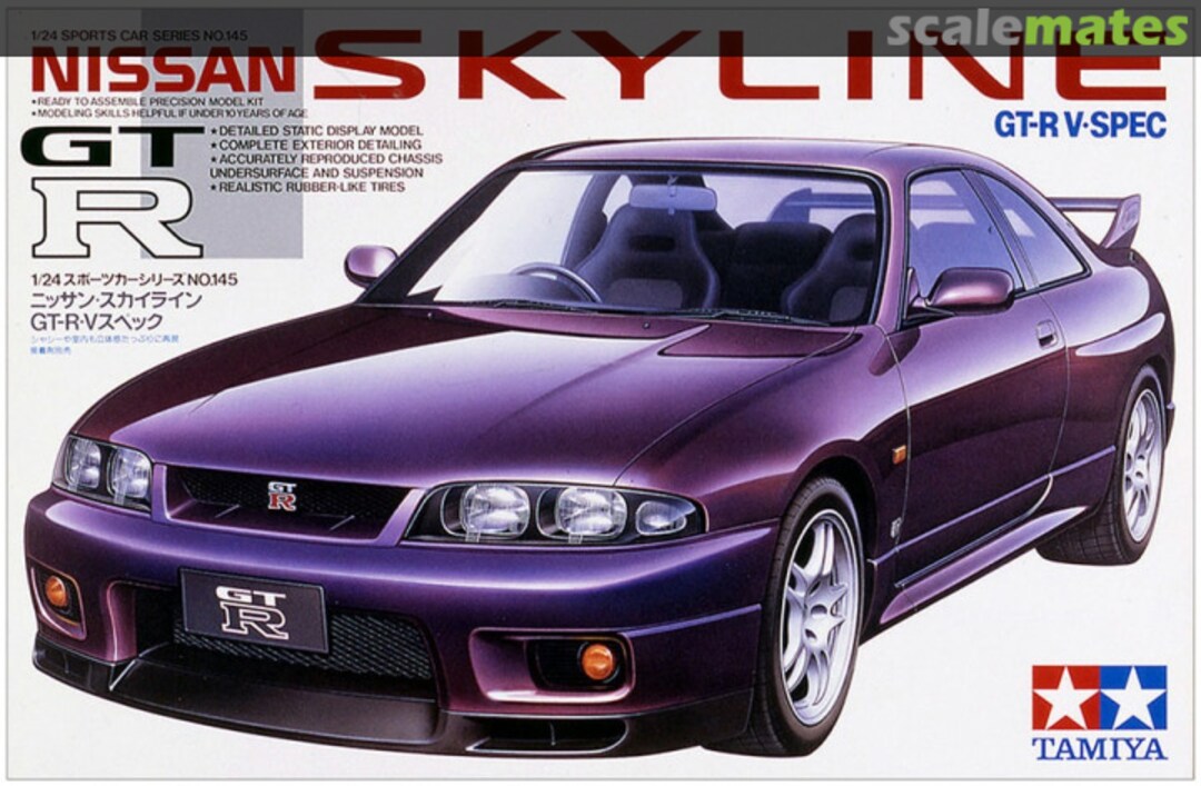 TAMIYA NISSAN SKYLINE GT-R V?SPEC
