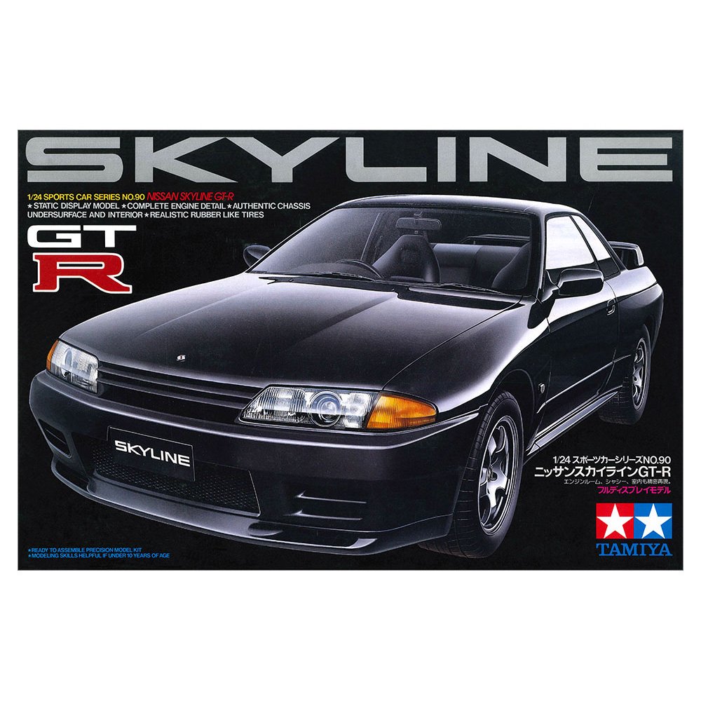 TAMIYA NISSAN SKYLINE GT-R