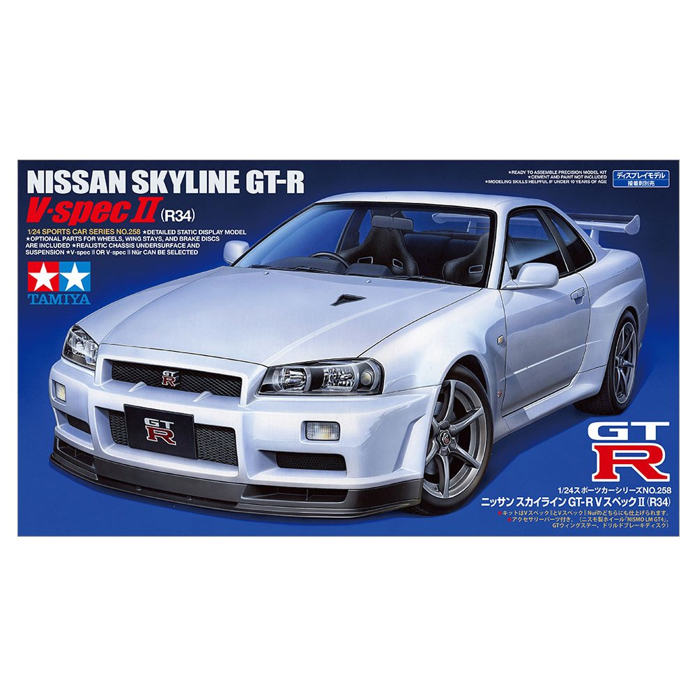Tamiya 1/24 NISSAN SKYLINE GT-R V-spec II (R34) 24258