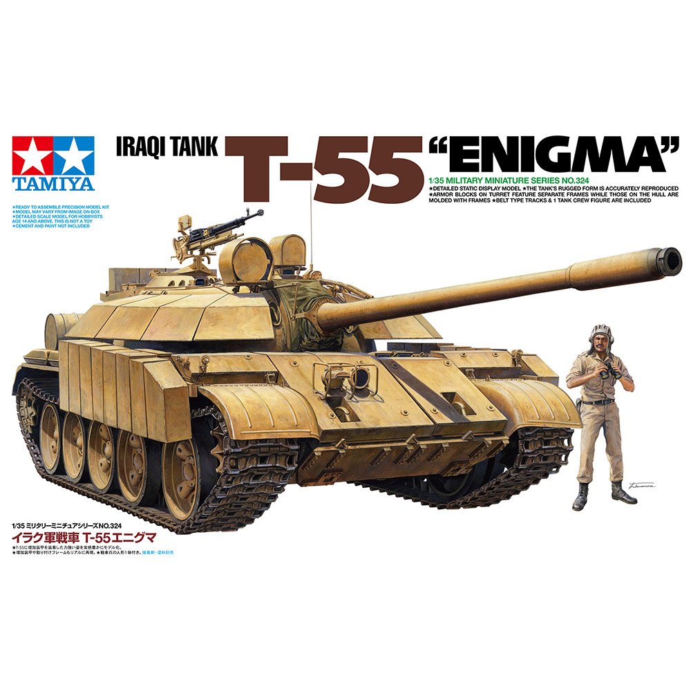Tamiya 1/35 T-55 "Enigma" Iraqi Tank Plastic Model Kit (35324)