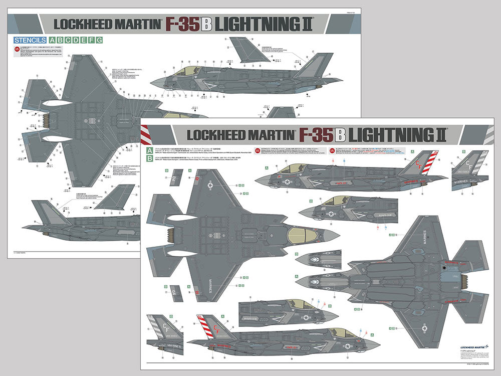 Tamiya 1/48 F-35B Lightning II STOVL Model Kit (61125)