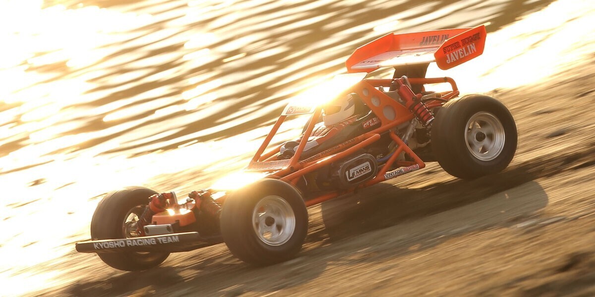 Kyosho Javelin 30618 1/10 4WD Electric Racing Buggy Kit