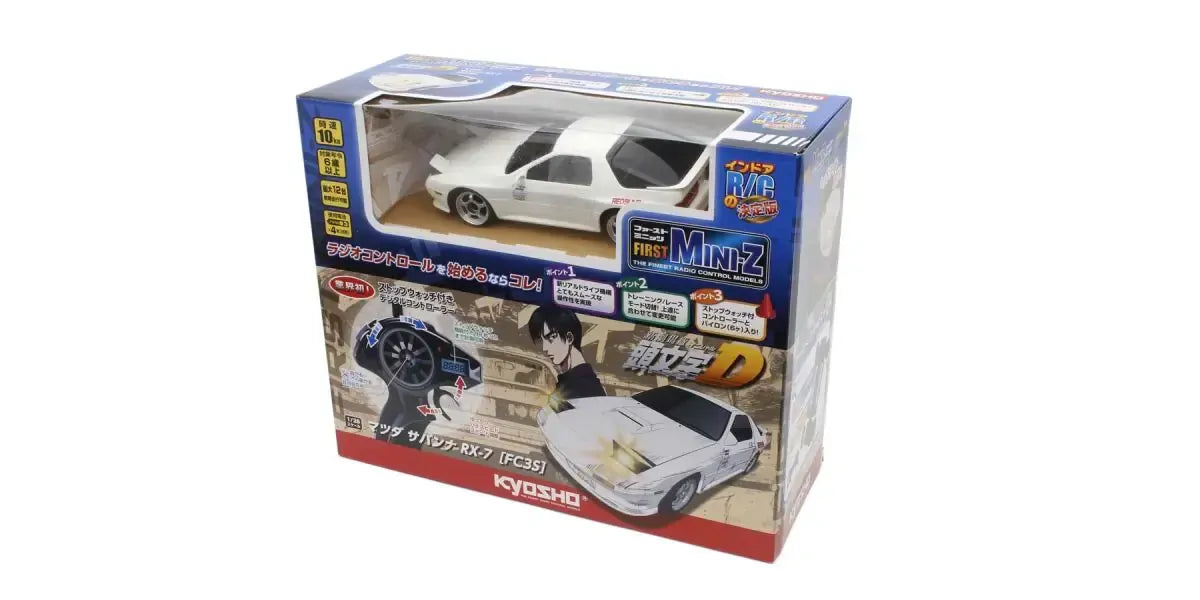 Kyosho First Mini-Z Initial D Mazda Savanna RX-7 FC3S White