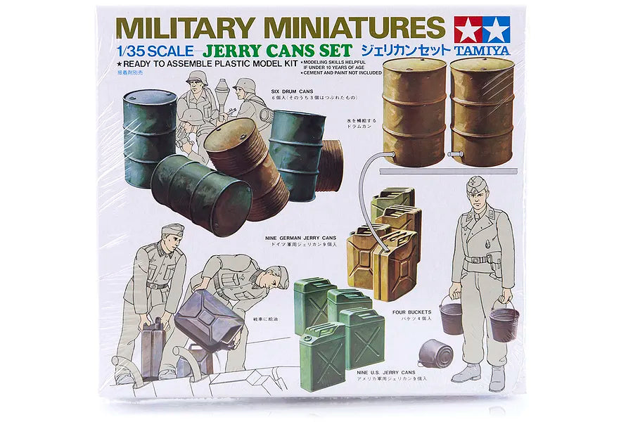 TAMIYA 1/35 JERRY CAN SET (35026)