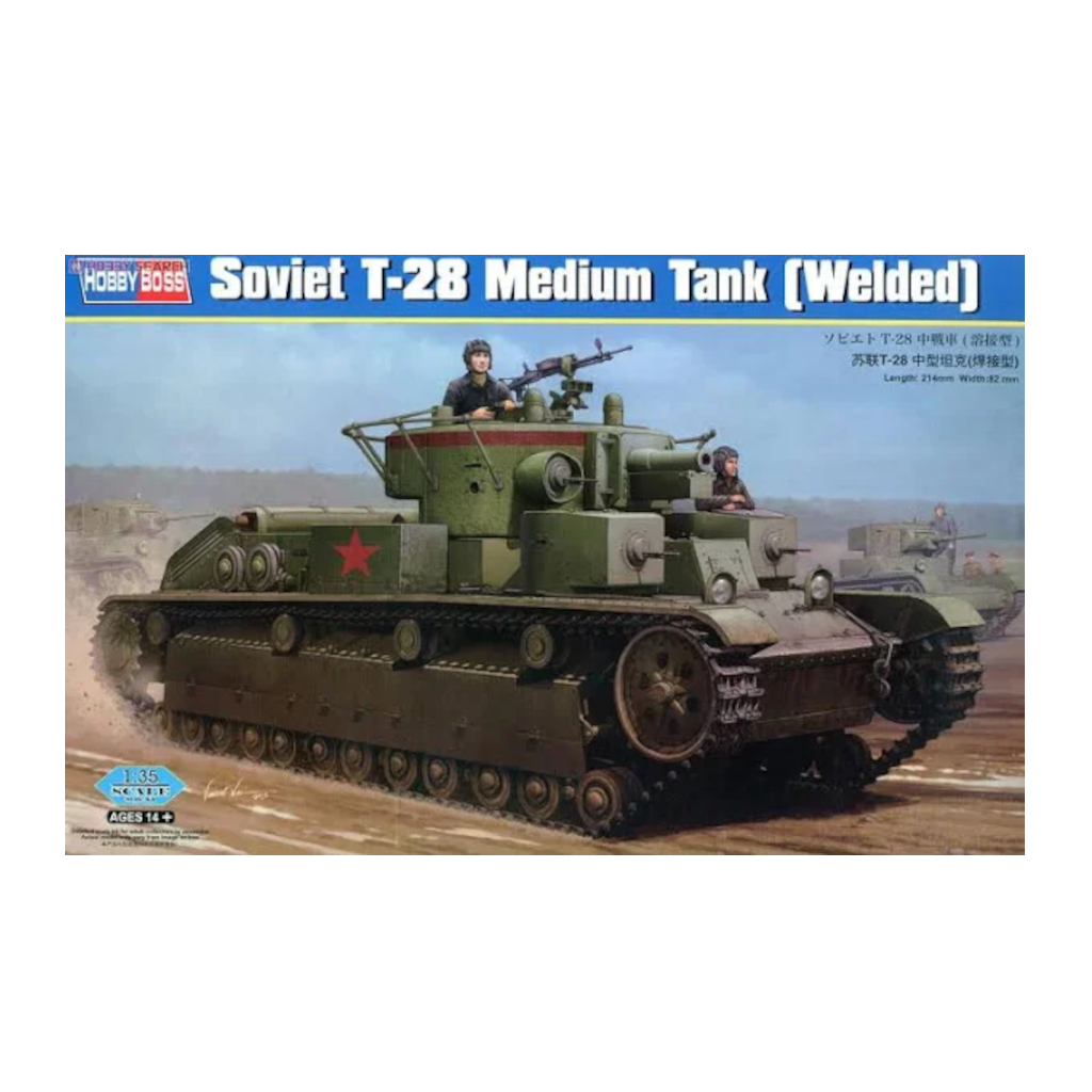 Hobby Boss 83852 1/35 Scale Soviet T-28 Medium Tank (Welded Version) - Techtonic Hobbies - Hobby Boss