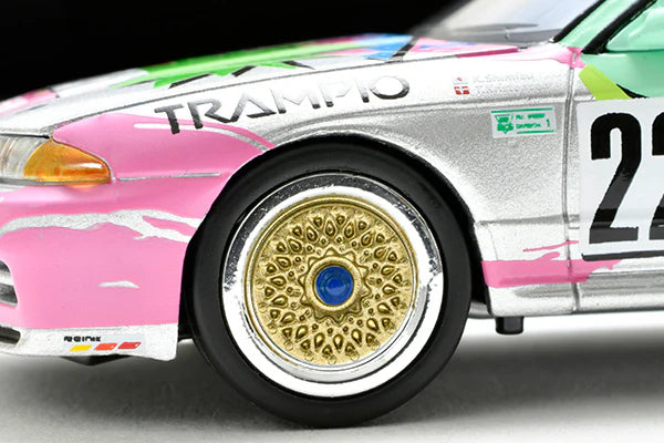 Tomica 1/64 LV-N234e AXIA SKYLINE Silver