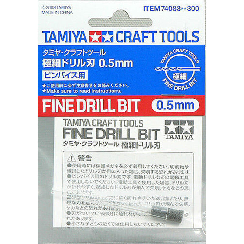 TAMIYA FINE DRILL BIT (0.5MM)