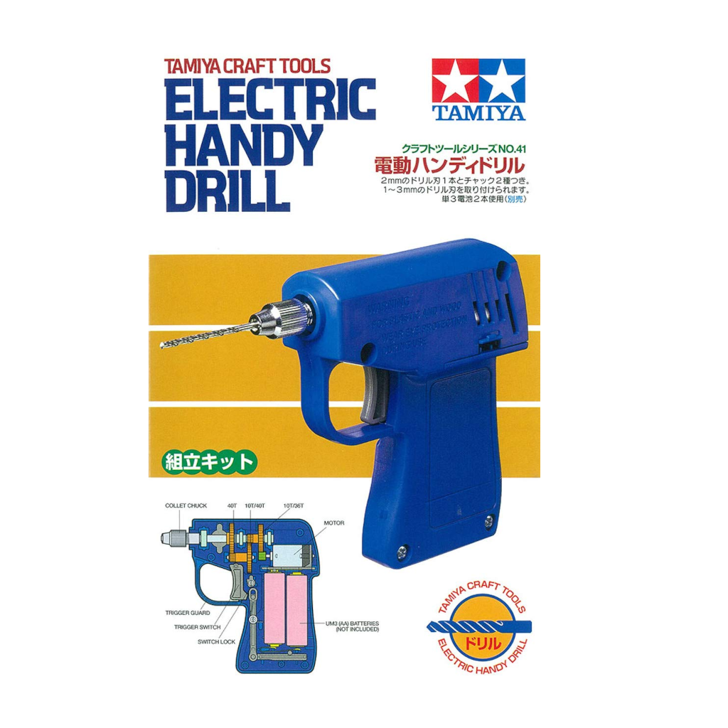 Tamiya 74041 Electric Handy Drill - Techtonic Hobbies - Tamiya