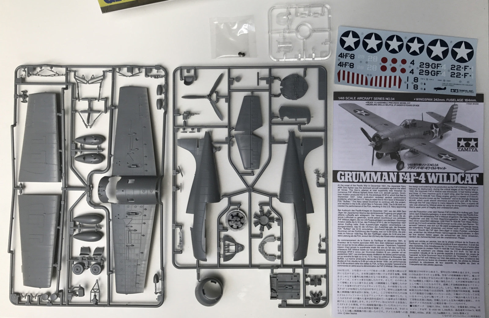 Tamiya 61034 1/48 Scale Grumman F4F-4 Wildcat - Techtonic Hobbies - Tamiya