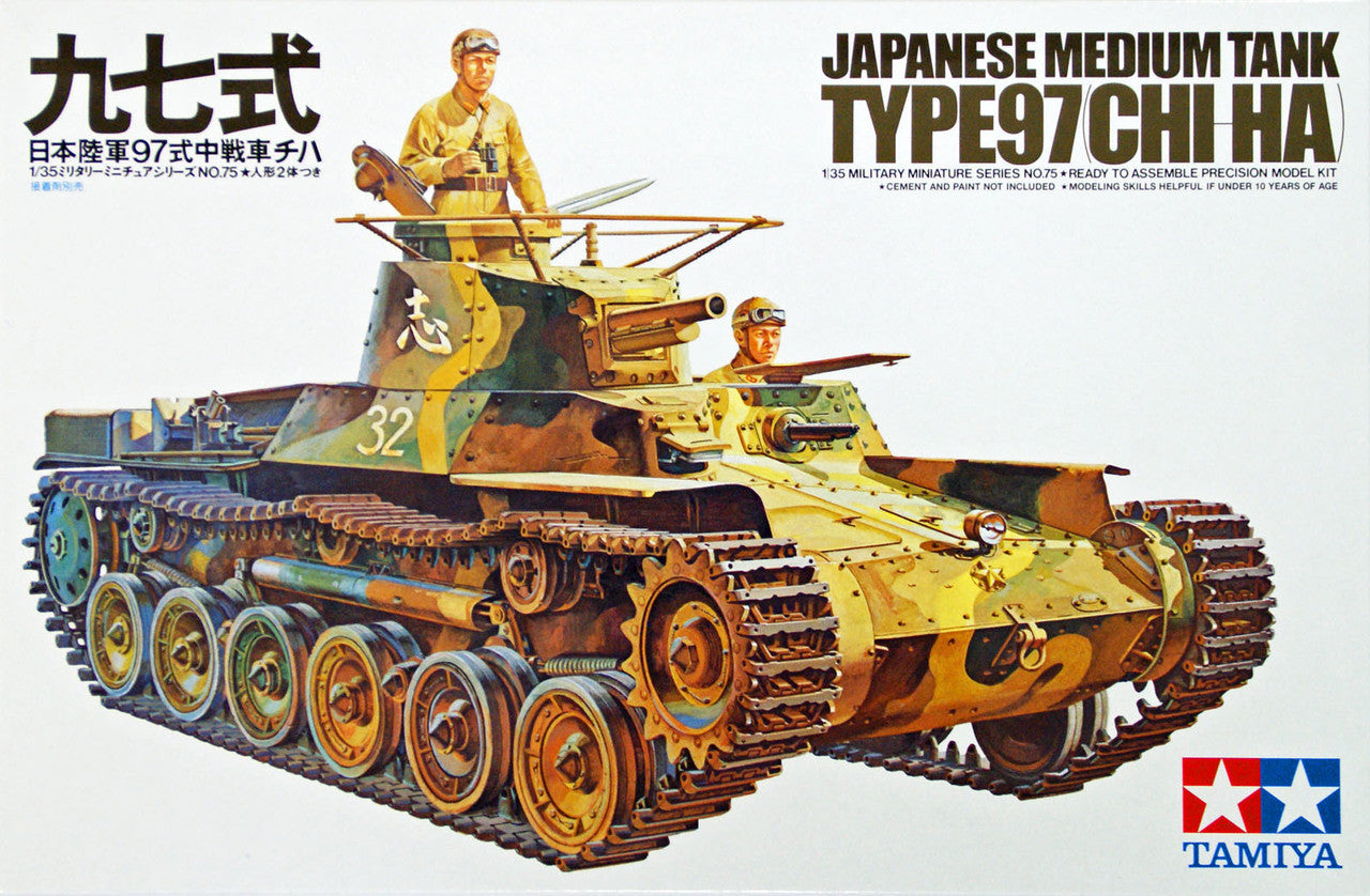 Tamiya-Tamiya JAPANESE Tank TYPE 97-rc-cars-scale-models-sunshine-coast