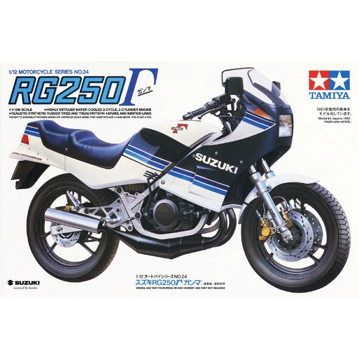 Tamiya-Tamiya SUZUKI RG250 1:12-rc-cars-scale-models-sunshine-coast