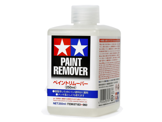 Tamiya-Tamiya PAINT REMOVER (250ML)-rc-cars-scale-models-sunshine-coast