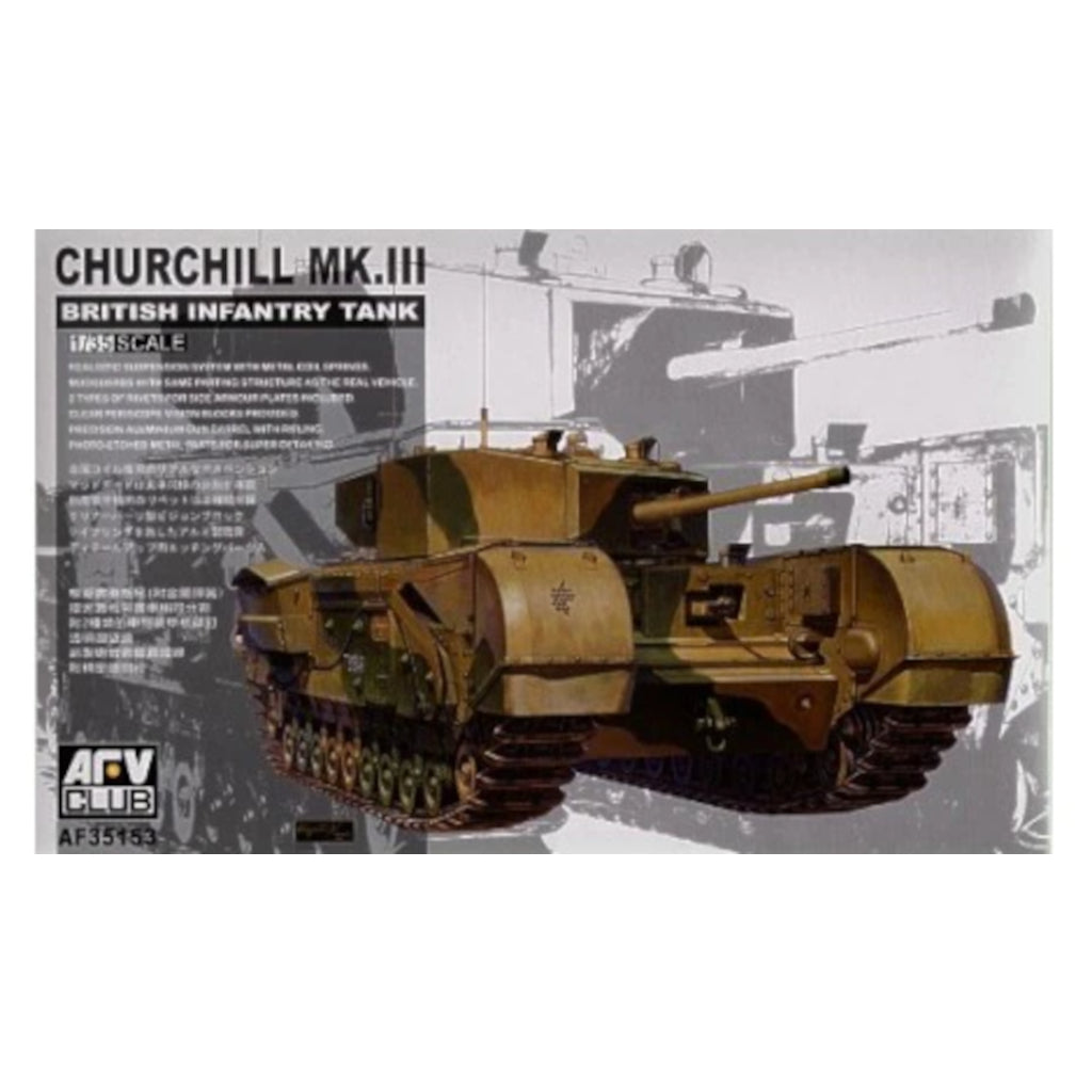 AFV Club 35153 1/35 Scale CHURCHILL MK III British WW2 Heavy Tank Plastic Model Kit - Techtonic Hobbies - AFV Club