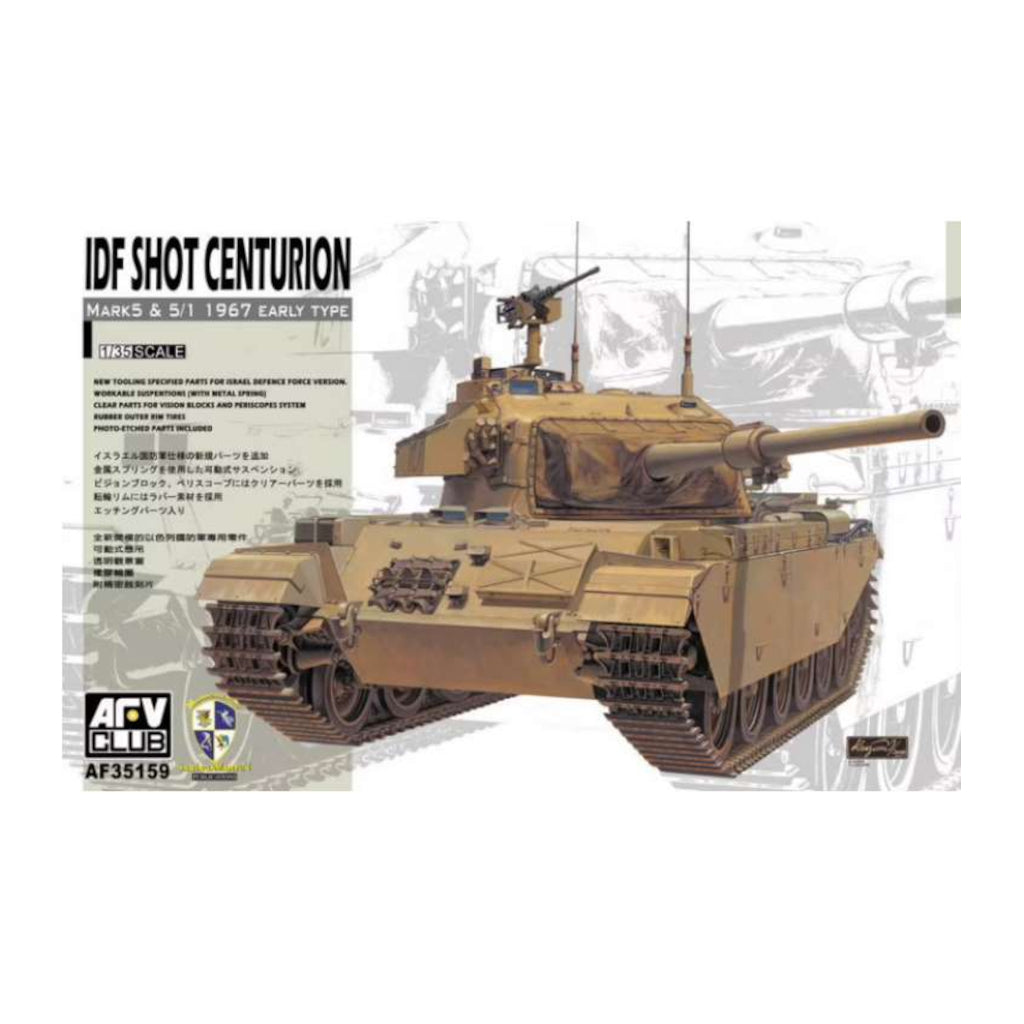 AFV Club 35159 1/35 Scale IDF Shot Centurion Mk 5, Mk 5/1 1967 Early Type Main Battle Tank Plastic Model Kit - Techtonic Hobbies - AFV Club