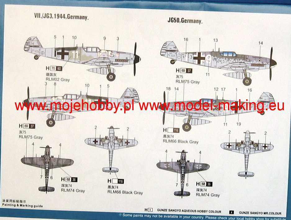 Hobby Boss 80225 Bf109 G-6 (early) Easy Assembly Plastic Model Kit (Scale Model) - Techtonic Hobbies - Hobby Boss