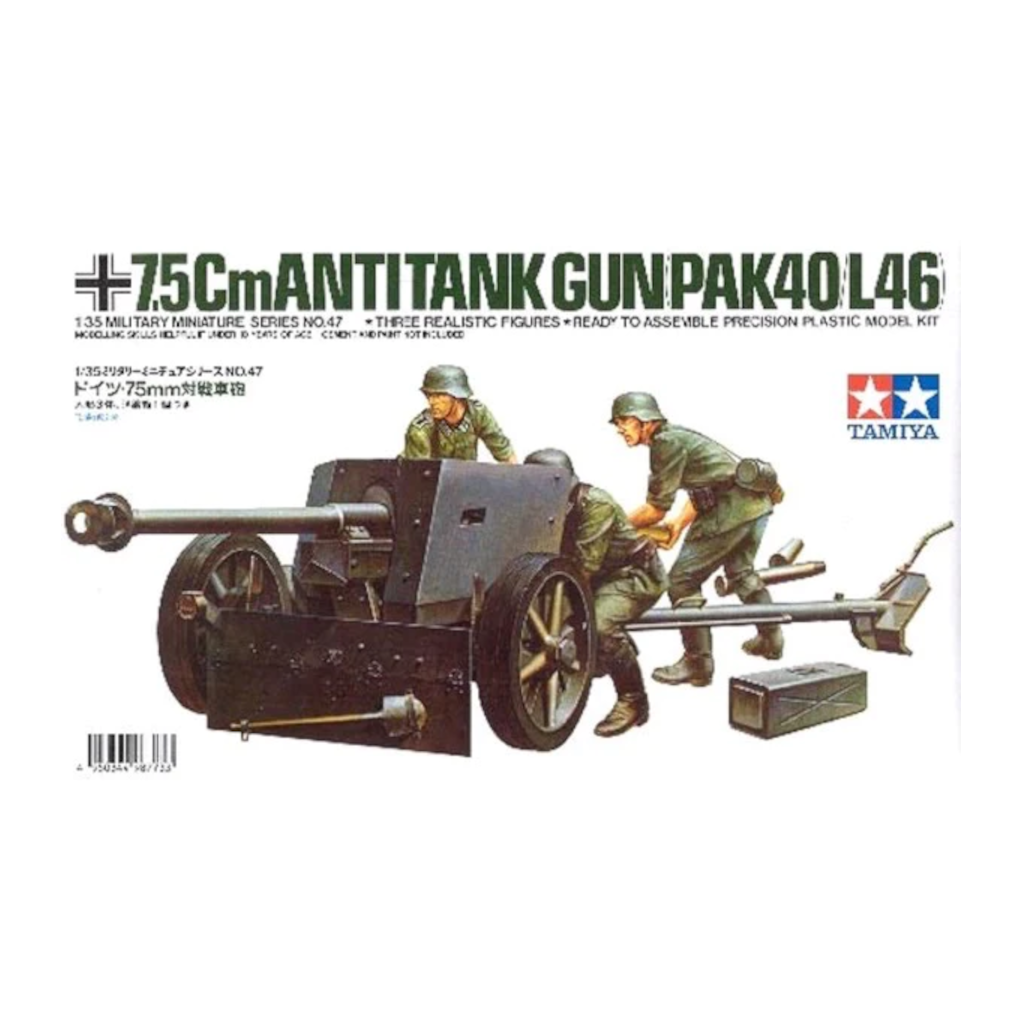Tamiya 35047 1/35 Scale German PAK 40 75mm Anti tank Gun - Techtonic Hobbies - Tamiya