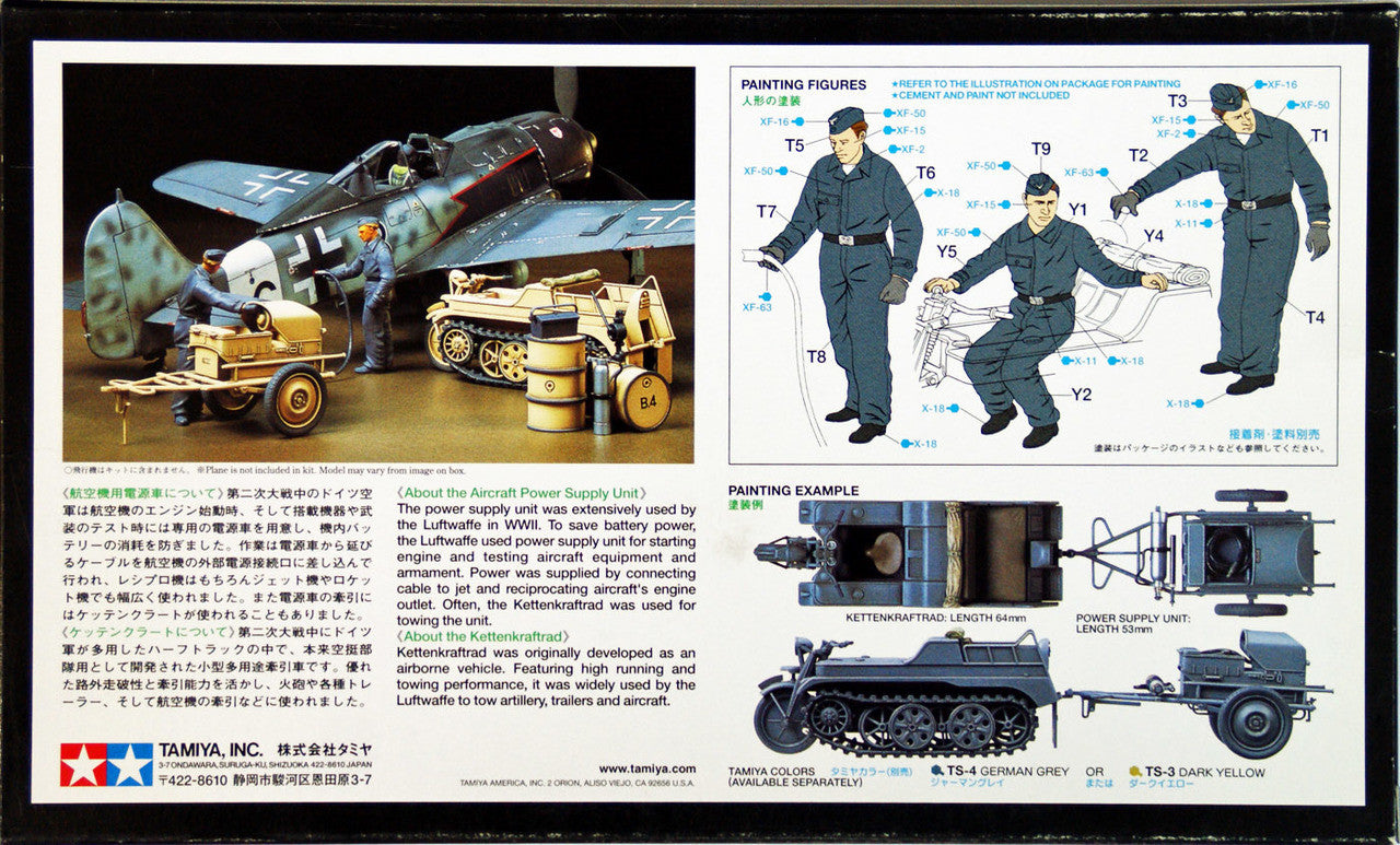 Tamiya 32533 1/48 scale German Aircraft Power Supply Unit & Kettenkraftrad Model Kit - Techtonic Hobbies - Tamiya