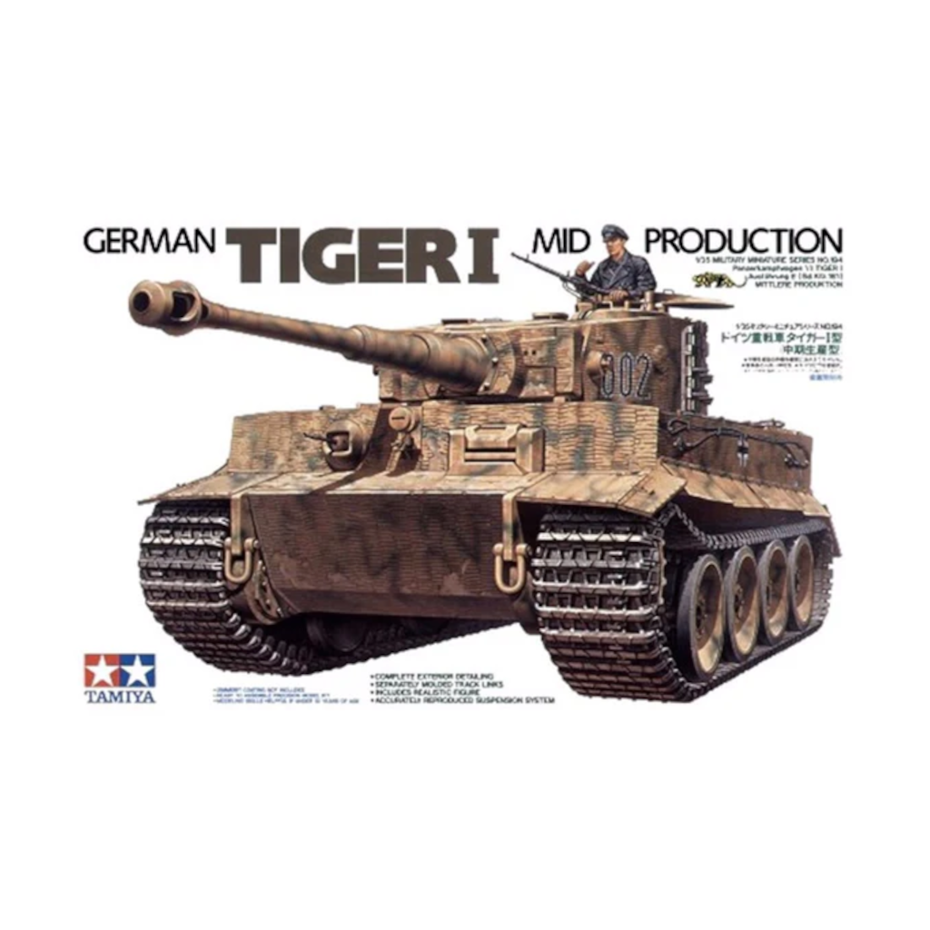 Tamiya 35194 1/35 Scale German Tiger I Middle Production Model Kit - Techtonic Hobbies - Tamiya