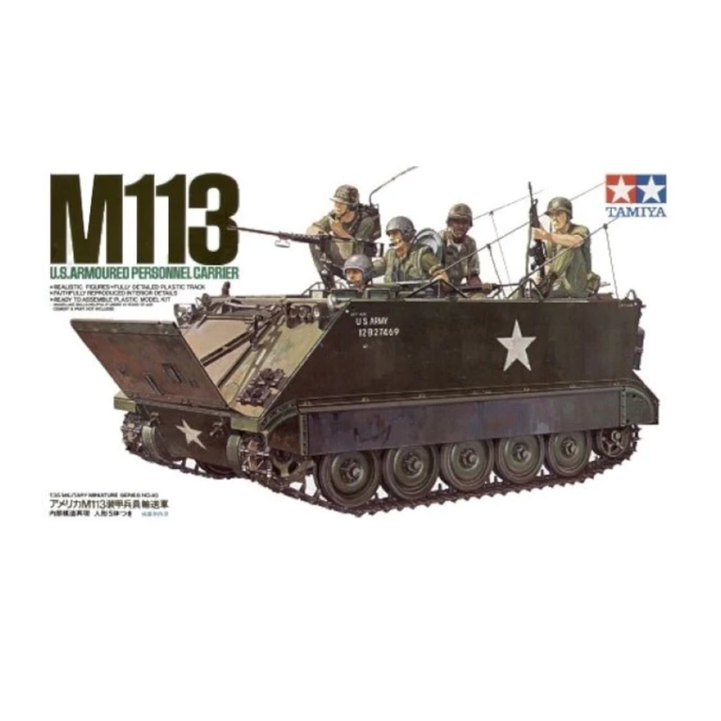 Tamiya 35040 1/35 Scale U.S.M113 APC Model Kit Model Kit - Techtonic Hobbies - Tamiya