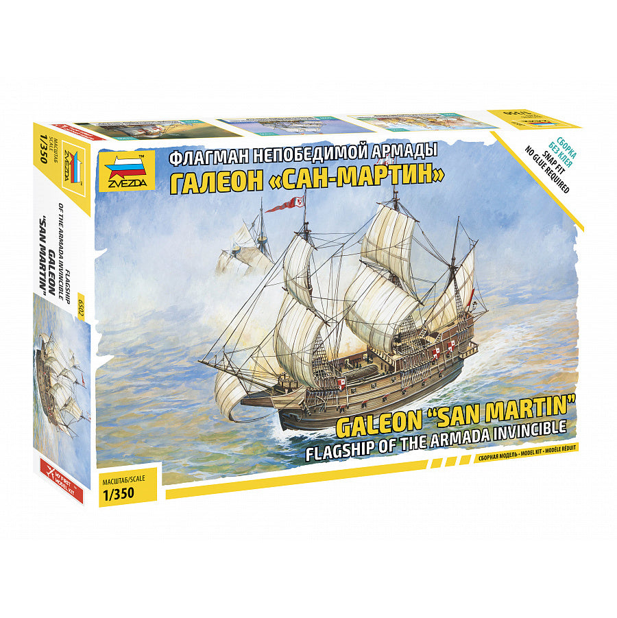 Zvezda 6502 1/350 Spanish ship "San Martin" Armada Invincibile Plastic Model Kit (Scale Model) - Techtonic Hobbies - Zvezda