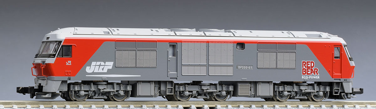 Tomix N Gauge Trains