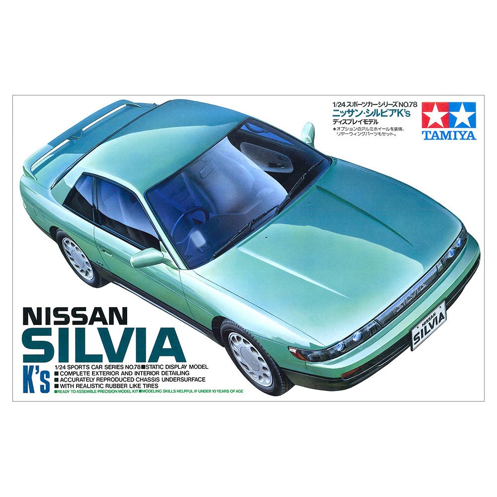 Tamiya 1/24 Nissan Silvia K's Plastic Model Kit (24078)