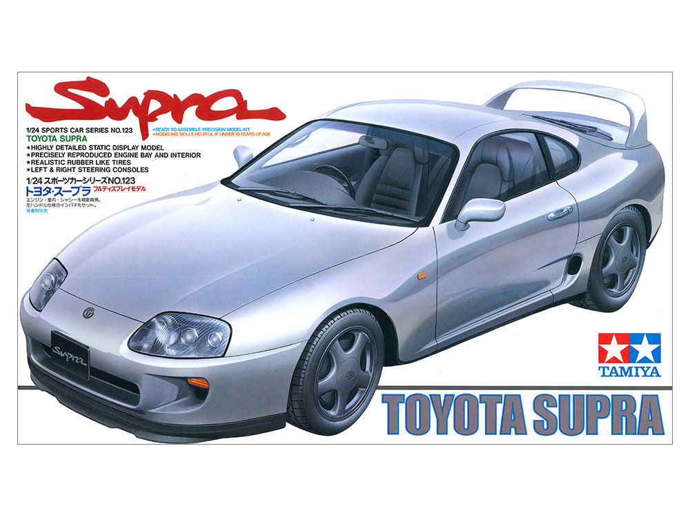 Tamiya 1/24 Toyota Supra 24123