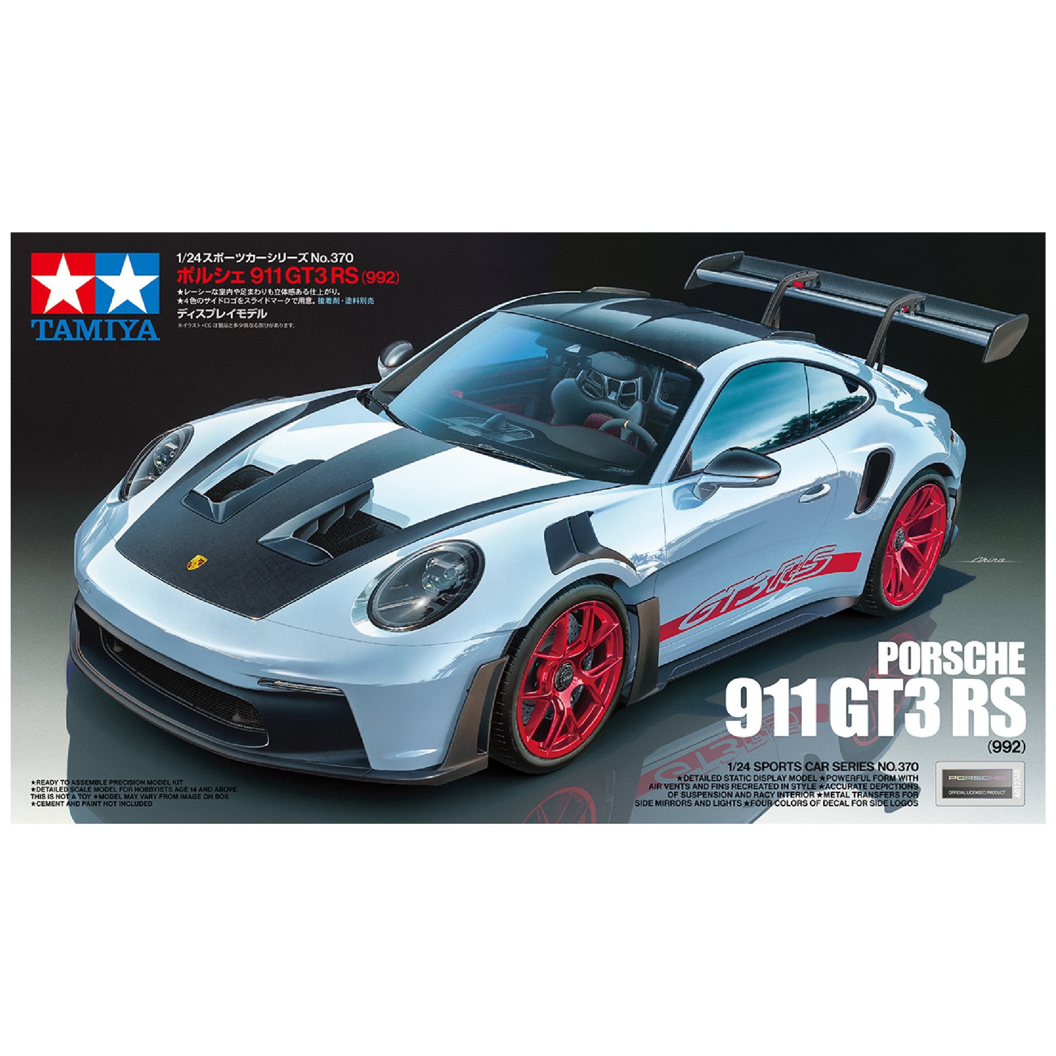 TAMIYA 1/24 PORSCHE 911 GT3 RS (992) - [Sunshine-Coast] - Tamiya - [RC-Car] - [Scale-Model]