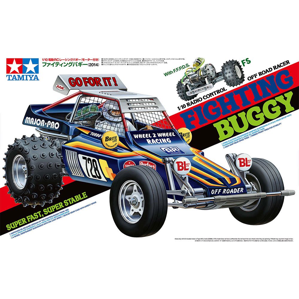 TAMIYA FIGHTING BUGGY (2014)