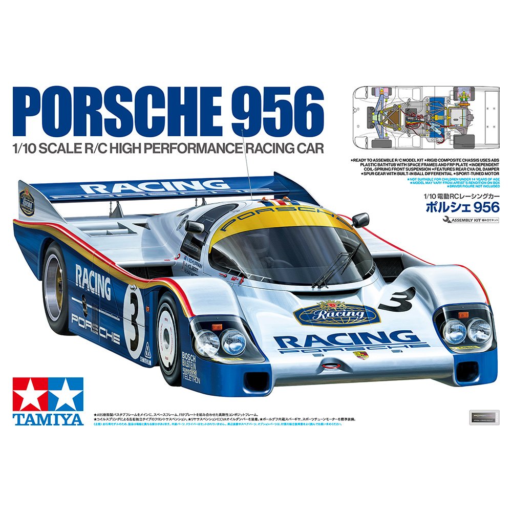 TAMIYA PORSCHE 956