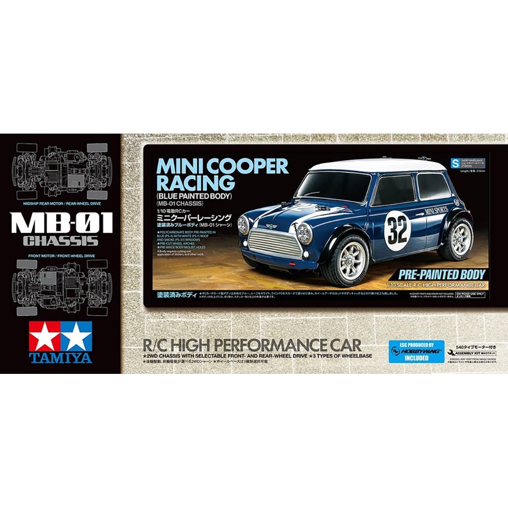 Tamiya Mini Cooper Racing MB-01 1/10 RC Kit – Blue Pre-Painted Body (Limited Edition) - Pre-order