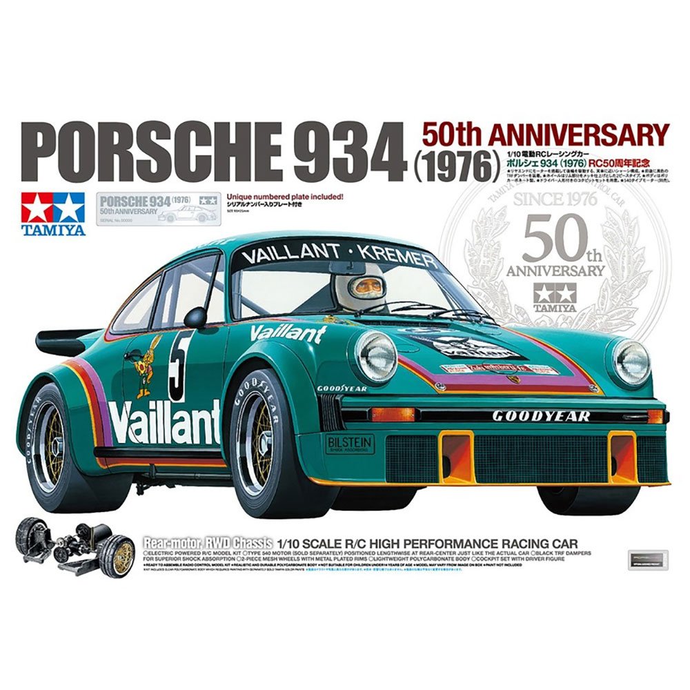 Tamiya Porsche 934 (1976) 50th Anniversary 1/10 RC Kit - Pre-order