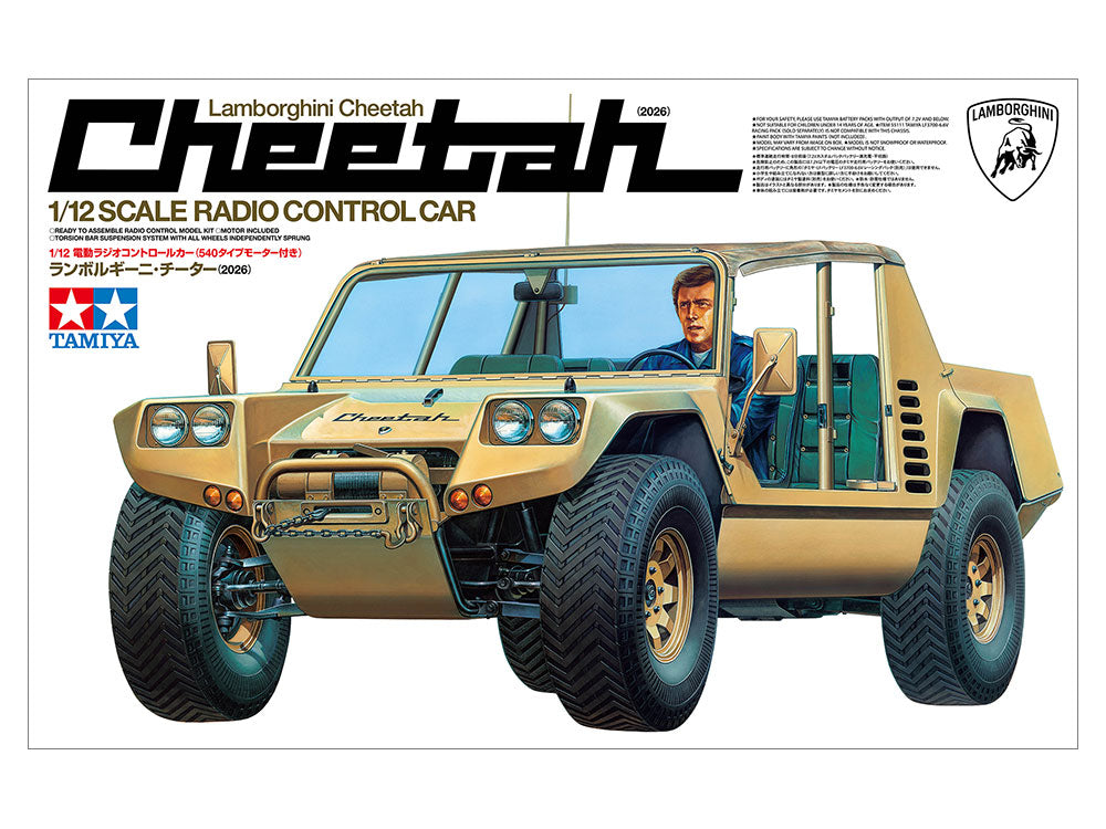 Tamiya 1/12 Lamborghini Cheetah RC Kit (2026) – Pre-Order
