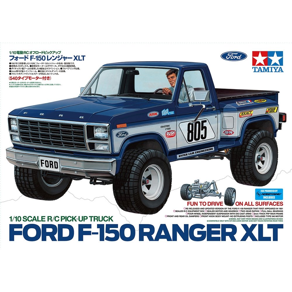 Tamiya 58759 1/10 Ford F-150 Ranger XLT RC Truck Kit