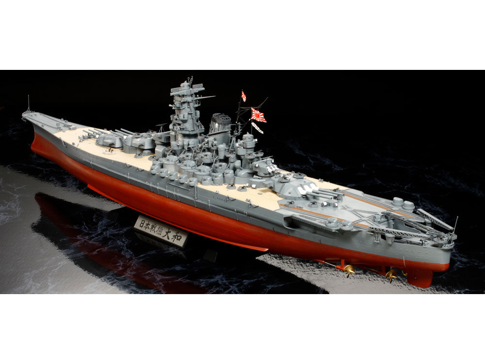 TAMIYA 1/350 IJN YAMATO