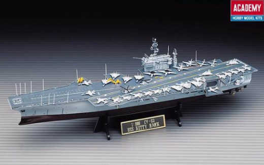 Academy 1/800 U.S.S. CVN-63 Kitty Hawk Plastic Model Kit