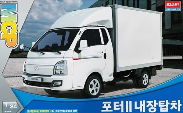 Academy 1/24 Hyundai Porter II Box Truck Plastic Model Kit