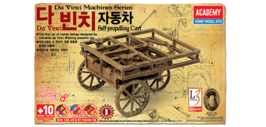 Academy Davinci Self-Propelling Cart Plastic Model Kit