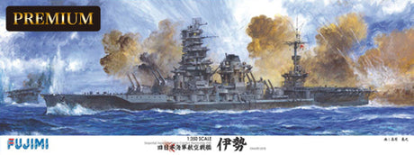 Fujimi 1/350 ISE (1/350-PREMIUM) Plastic Model Kit