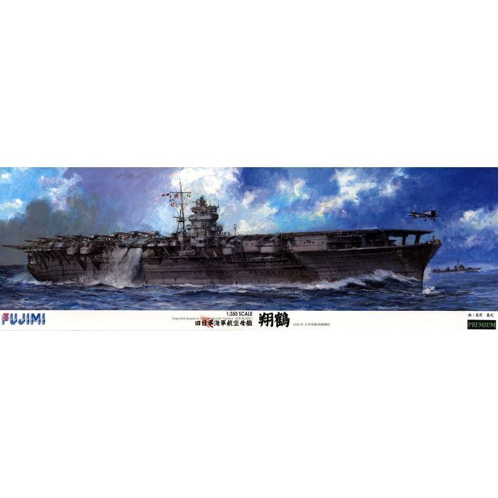 Fujimi 1/350 Shokaku (1/350-PREMIUM) Plastic Model Kit