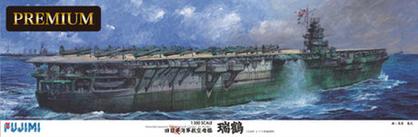 Fujimi 1/350 Zuikaku (1/350-PREMIUM) Plastic Model Kit