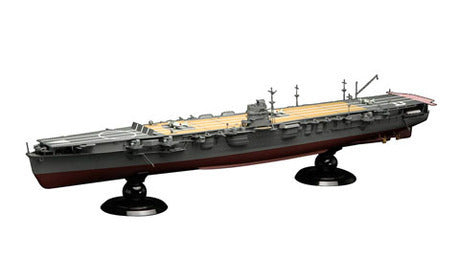 Fujimi 1/350 IJN Aircraft Carrier Hiryu (Outbreak of War)(1/350-SP) Model Kit