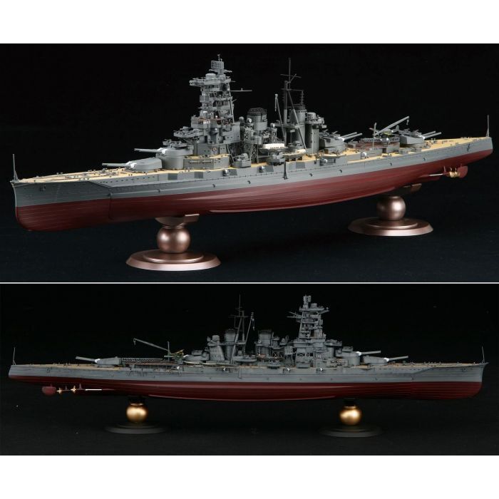 Fujimi 1/350 Sho Ichigo Operation First Guerrilla Forces 3rd Sqn Set (IJN Kongo/Haruna) (1/350-SP)