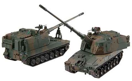 Fujimi 1/72 JGSDF Type99 155mm Self-Propelled Howitzer Special Ver (Mi-11 EX-1) Plastic Model Kit