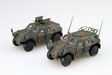 Fujimi 1/72 JGSDF Komatsu Light Armored Vehicle Special Version (Mi-18 EX-1) Plastic Model Kit