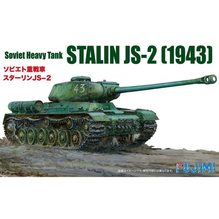 Fujimi 1/76 Stalin JS-2 (SWA-27) Plastic Model Kit [76227]