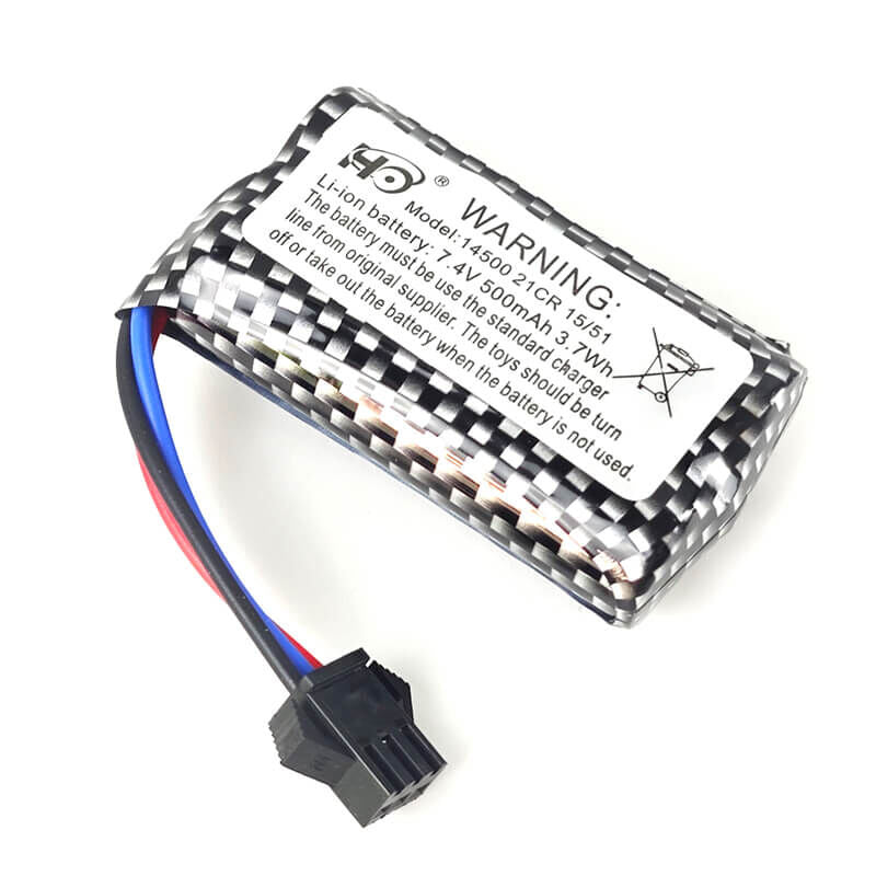 JJRC Lithium Battery [C8815]