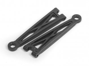 Maverick Front Upper Suspension Arm (2pcs) [150030] - [Sunshine-Coast] - Maverick - [RC-Car] - [Scale-Model]
