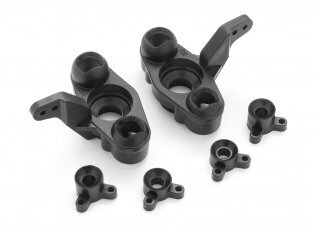 Maverick Suspension Upright Set [150123] - [Sunshine-Coast] - Maverick - [RC-Car] - [Scale-Model]