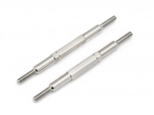 Maverick HD Steering Turnbuckle (2pcs) [150259] - [Sunshine-Coast] - Maverick - [RC-Car] - [Scale-Model]